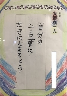 １