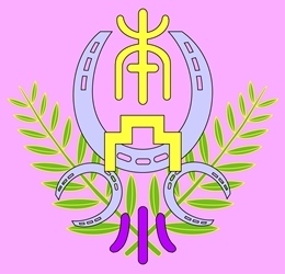 本城小学校 校章