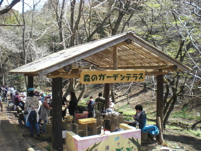 katakurikai