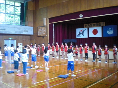 soukoukai