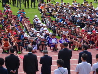 guntaikai