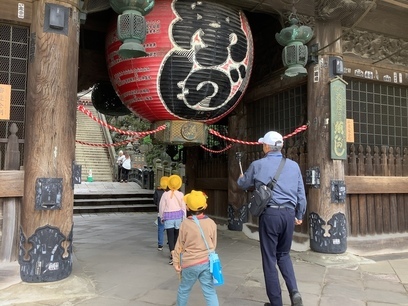 naritasan