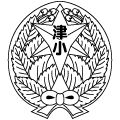 成田市立津富浦小学校