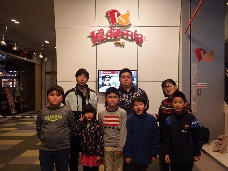 kidzania1