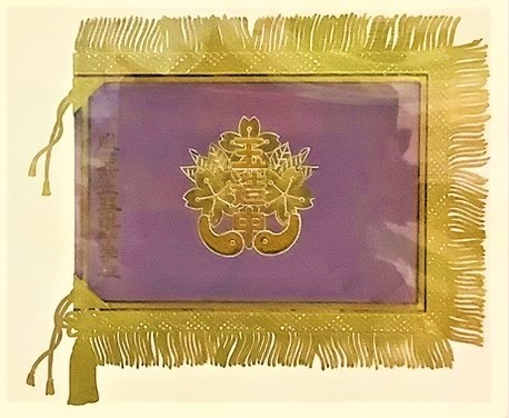 玉造中学校　校章