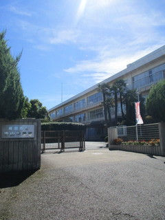 遠山中学校