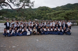 嵐山