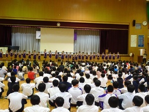 壮行会