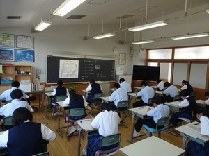 定期テスト7年