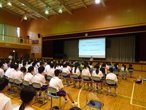 情報モラル教室