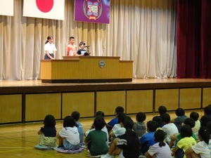 1学期終業式発表