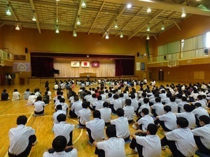 終業式のはなし