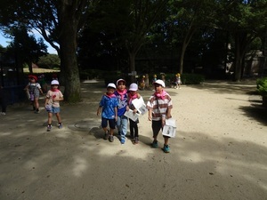 千葉市動物公園１