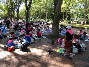千葉市動物公園２