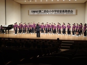 二部会コンクール