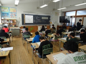 定期テスト5年