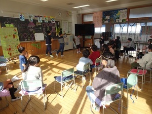 お楽しみ会１