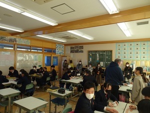 9年生英語