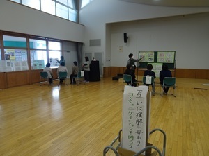 職員研修屋台村方式