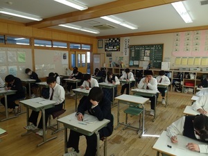 4回目の定期テスト
