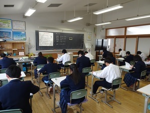 ７年実力テスト