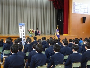 中期ブロックリーダー引継式