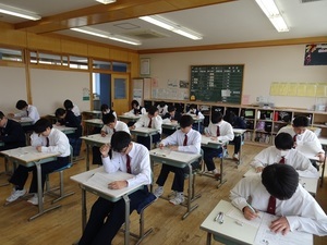 9年生実力テスト