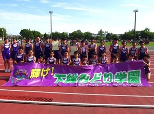 陸上小学生