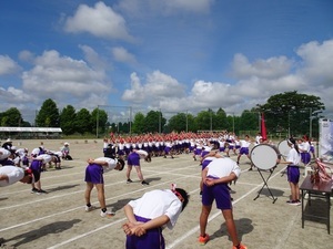 予行1