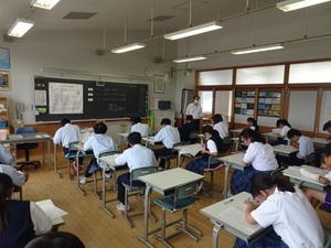 定期テスト１