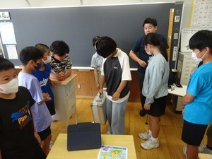 ６年租税教室