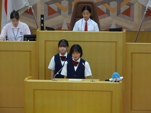 中学生議会R7