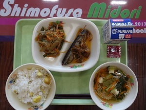 9月給食