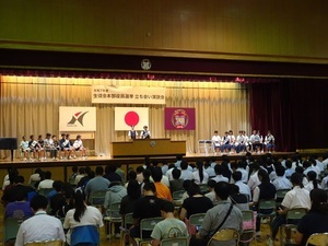 選挙9月１