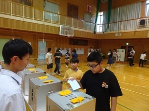 選挙9月２