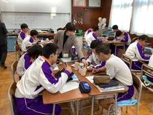 8年美術