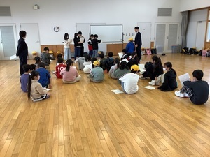 地区児童会1回目