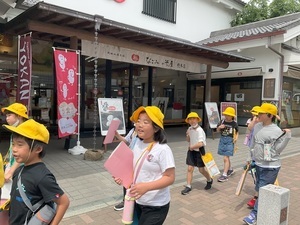 3年市内巡り１