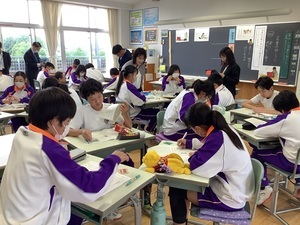 道徳７年