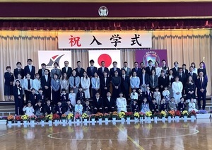 入学式4