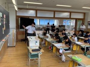 校内研１
