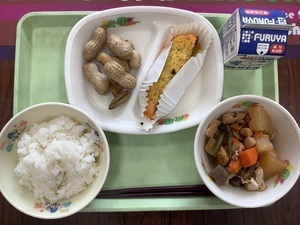落花生給食