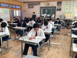 2学期期末テスト