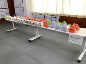 9年家庭科作品展