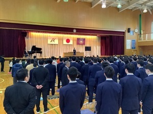 R83学期始業式校歌