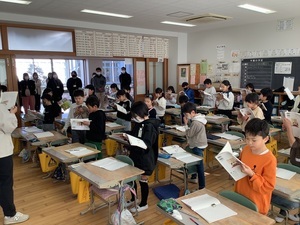 学校公開2年生