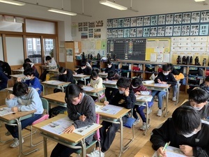 第4回定期テスト1