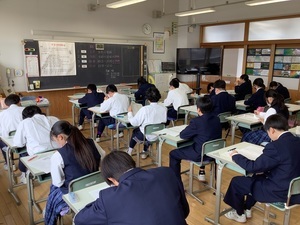 第4回定期テスト2