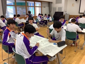 よのなか科9年１