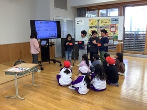 3年生が安全マップ